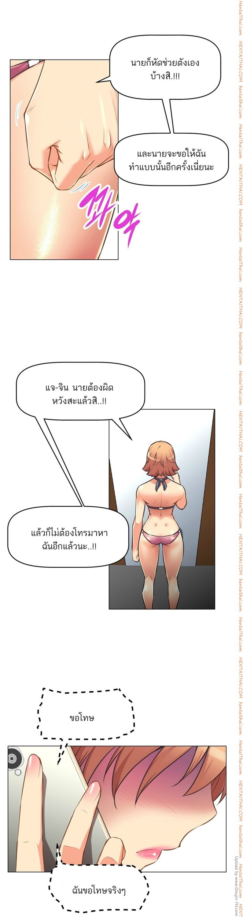 เธญเนเธฒเธเธกเธฑเธเธเธฐ